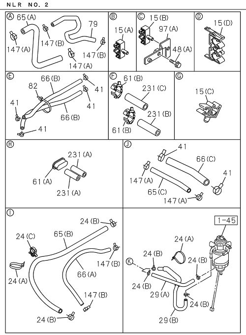 Partial Engine